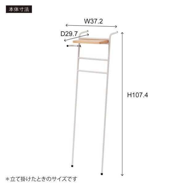 アイアンアンブレラハンガー 傘立て ブラック ホワイト W37.2×D29.7×H107.4 傘立て アンブレラハンガー 傘 アンブレラ 雨 梅雨 ハンガー 黒 白 ブラック ホワイト スリム 省スペース シンプル 天板 小物置き azu-nit-14の画像
