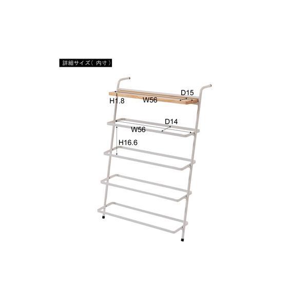 アイアンシューズラック ブラック ホワイト W60×D32.5×H86.1 シューズラック アイアン ラック シューズ 靴 くつ スリム 玄関 収納 すっきり シンプル 黒 白 ブラック ホワイト 省スペース 機能性 azu-nit-15の画像