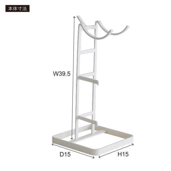 マルチドライヤースタンド ホワイト W15×D15×H30.8 ドライヤースタンド マルチドライヤースタンド スタンド 収納 部品収納 ハンズフリー ペット 便利 ホワイト ブラック コンパクト シンプル azu-nit-22の画像