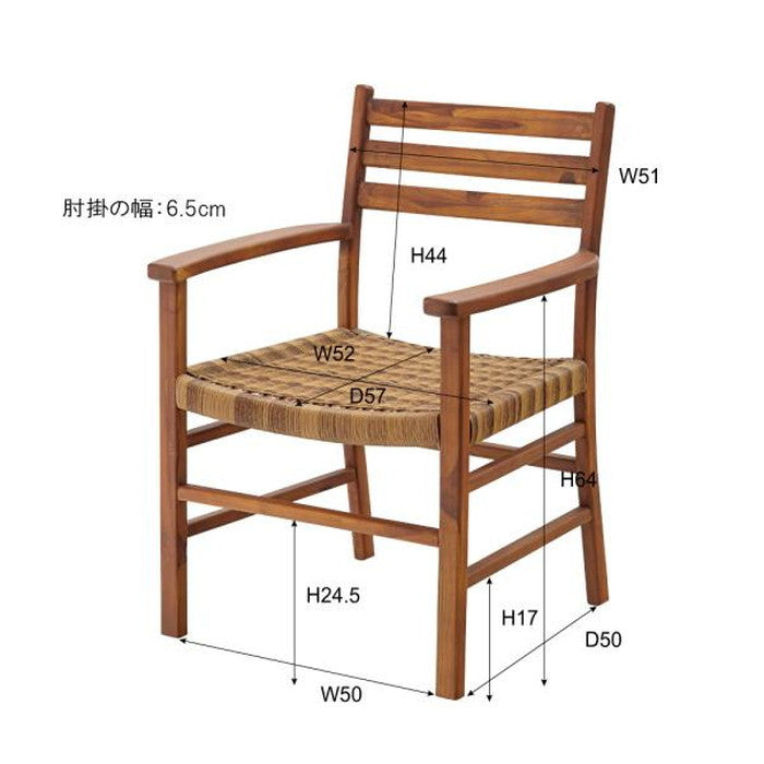 ダイニング チェア アーム付き ブラウン W63×D61×H89×SH45 azu-nrs-422の画像