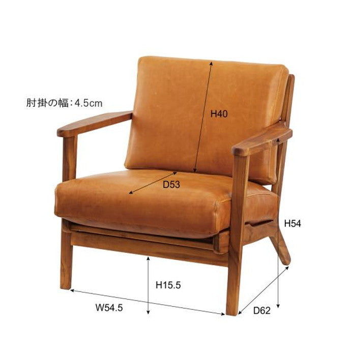 ハワード ソファ ソファー sofa 1人掛 キャメル W69×D77×H74×SH40 azu-ns-620の画像