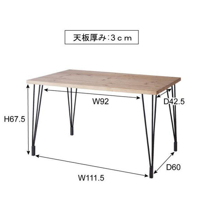 ダイニング テーブル ナチュラル W120×D70×H70 azu-nw-113の画像