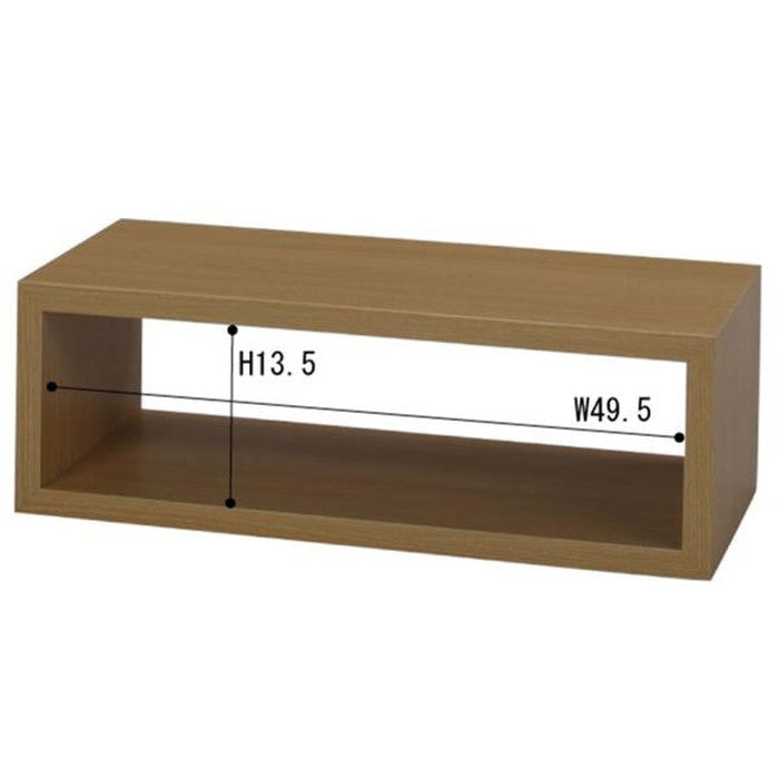 パズルラック コゾー ブラウン ナチュラル ホワイト W54×D23×H18 azu-nws-556の画像