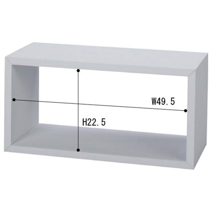 パズルラック ダイゾー ブラウン ホワイト W54×D23×H27 azu-nws-557の画像