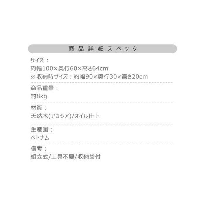 ロールトップハイテーブル L ブラウン W100×D60×H64 ロールトップテーブル Sサイズ ロールトップ テーブル 机 アウトドアテーブル フォールディングテーブル 折りたたみ アウトドア キャンプ ハイテーブル 高め 収納 持ち運び 収納袋 azu-nx-534の画像