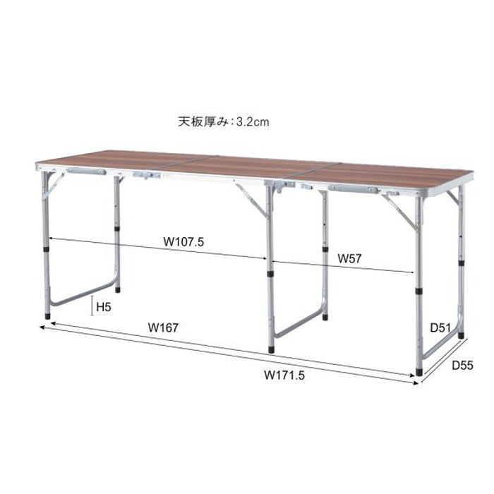 フォールディングテーブル ワイド D60 ブラウン W180×D60×H54/62/70 折りたたみ時:W61.5×D10×H60cm 折りたたみ 折り畳み 折畳 azu-odl-557の画像