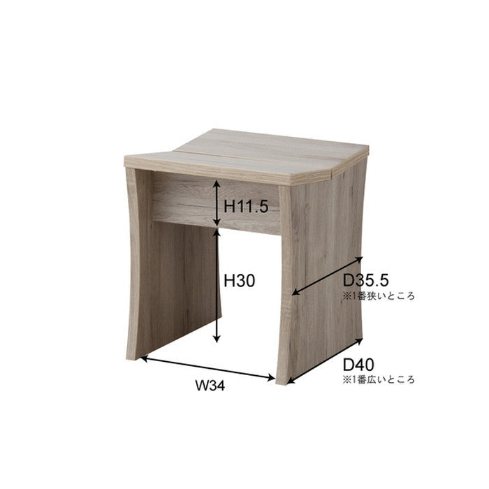 チェスター スツール ナチュラル W40×D40×H45 azu-ol-701の画像