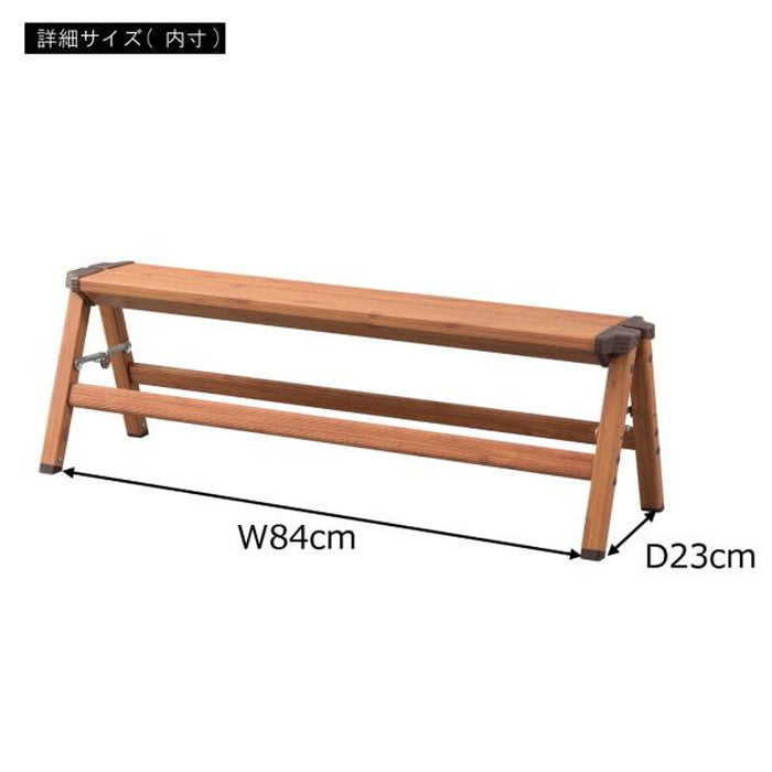 踏み台 ステップワイドスツール ブラウン W90×D28×H29 ステップスツール ステップ台 スツール ワイド 幅広 幅90cm 脚立 腰掛 木目調 ウッド調 アウトドア 洗車 掃除 アルミ 耐荷重150kg 折りたたみ フォールディング azu-pc-404の画像