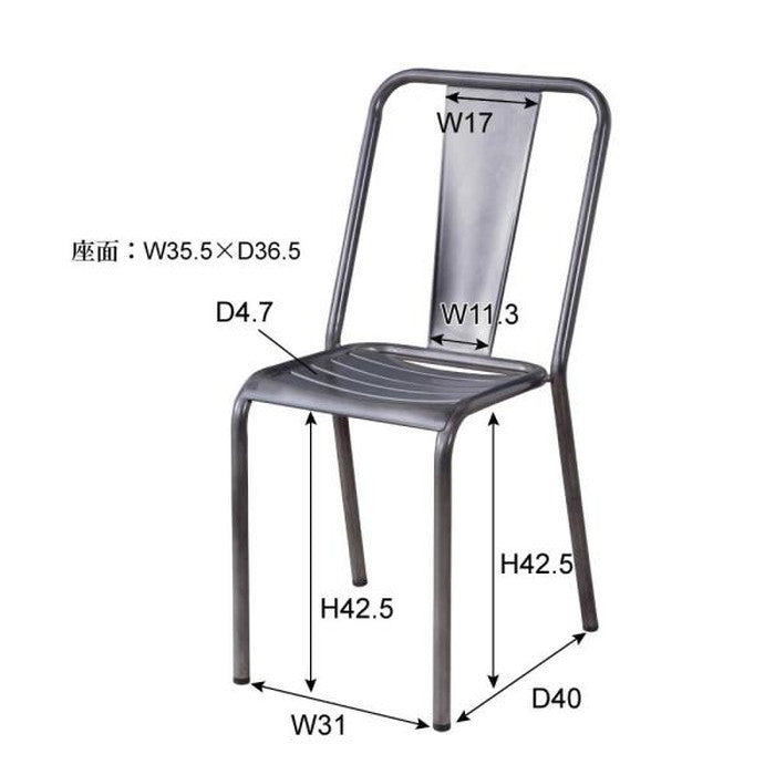 ダイニング チェア ホワイト W43×D43.5×H86×SH44 azu-pc-506の画像