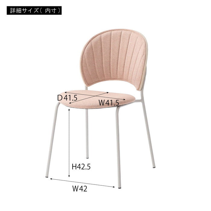 ダイニング チェア コーラル グレー ライトグレー W45×D54.5×H77×SH45 azu-pc-621の画像