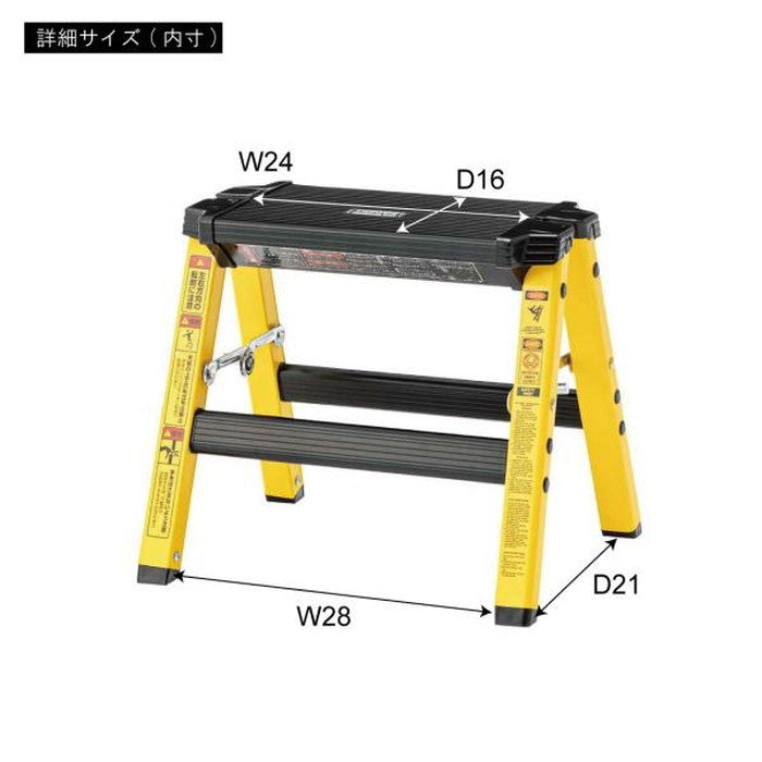 踏み台 ステップスツール ブルー レッド イエロー W33.5×D28×H29 azu-pc-701の画像