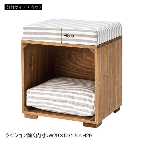 ペットスツール ブラウン ブラウン W34×D29.5×H39 スツール ペット ペットスツール クッション 天然木 かわいい おしゃれ 小型犬 猫 ネコ いぬ チェック シンプル コットン azu-pet-169の画像
