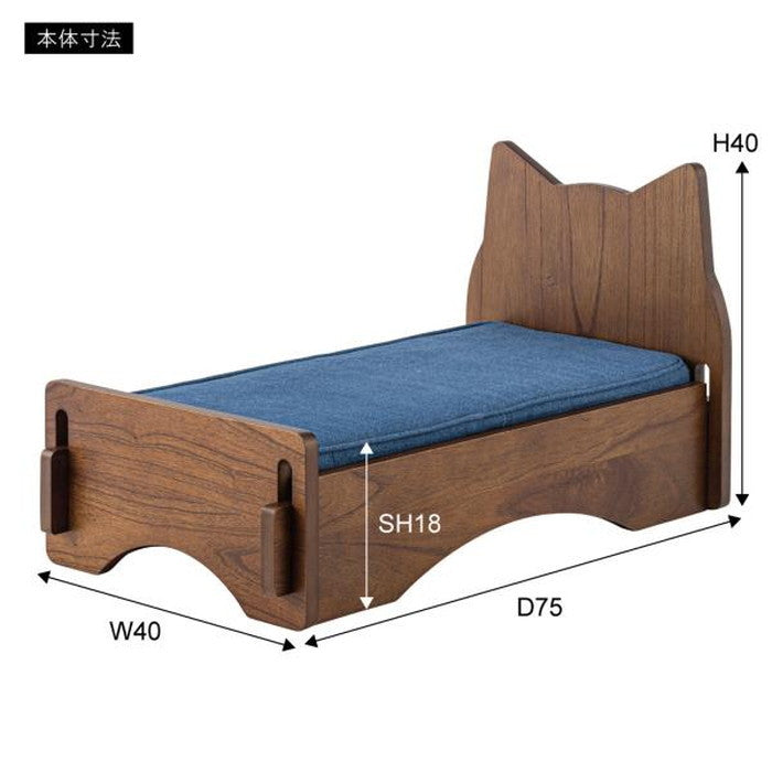 ペットベッド ブラウン ホワイト W40×D75×H40×SH18 ペットベッド ベッド 犬用 猫用 ドッグ キャット かわいい おしゃれ シンプル 雲 デニム 猫モチーフ 猫型 マットレス ペット用 azu-pet-69の画像