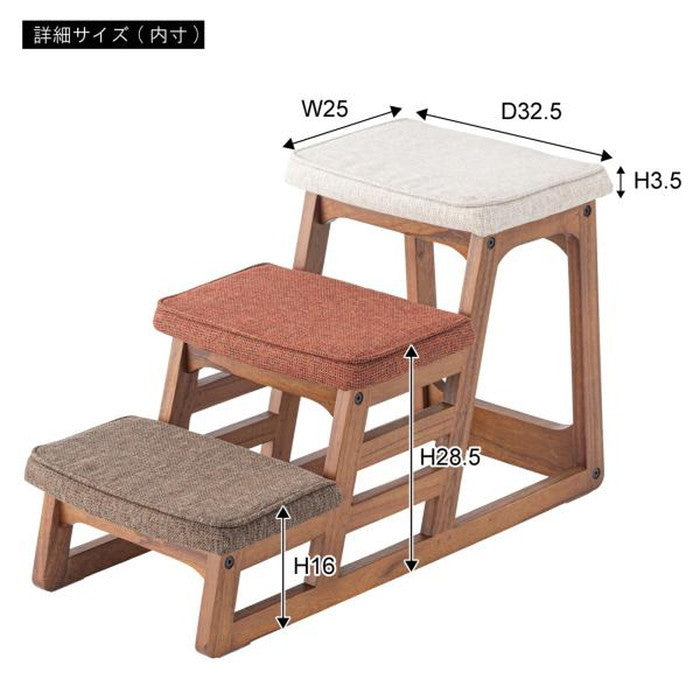 ペットスロープ ブラウン 約W68×D32×H41 azu-pet-70の画像