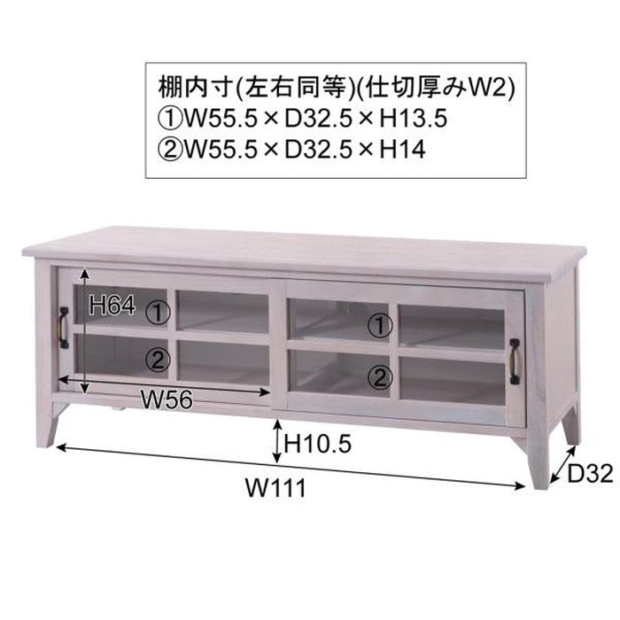 ティンバー ローボード テレビ台 テレビボード リビングボード ブラウン W120×D40×H45 azu-pm-305の画像