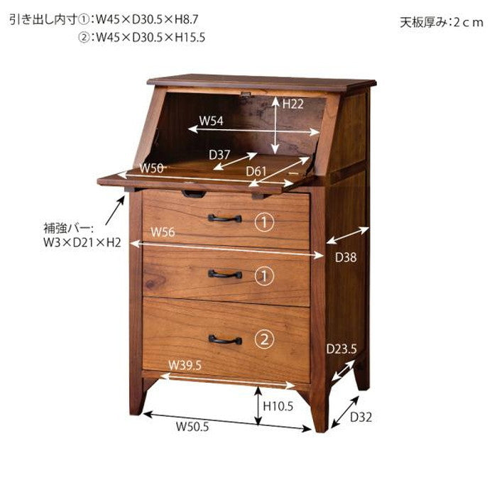 ティンバー ライティングチェスト ブラウン W60×D40×H92 デスク ライティングデスク ミンディ材 天然木 アンティーク スリム 省スペース 小さめ 黒アイアン ブラウン 収納 引き出し付き おしゃれ 模様替え azu-pm-317の画像