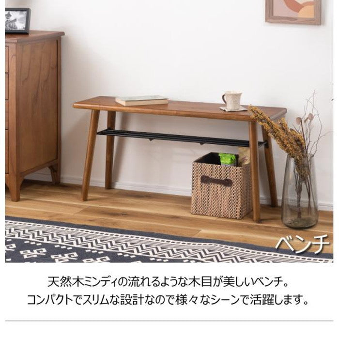 ベンチ ブラウン W95×D25×H45 ベンチ 北欧 おしゃれ ナチュラル チェア 天然木 コンパクト 省スペース アイアン インダストリアル プランタースタンド ダイニングベンチ シューズラック 棚板付き 収納 ミンディ azu-pm-321の画像