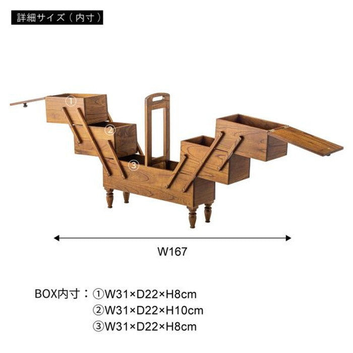 ストレージボックス S ブラウン W70×D28×H54 azu-pm-403の画像
