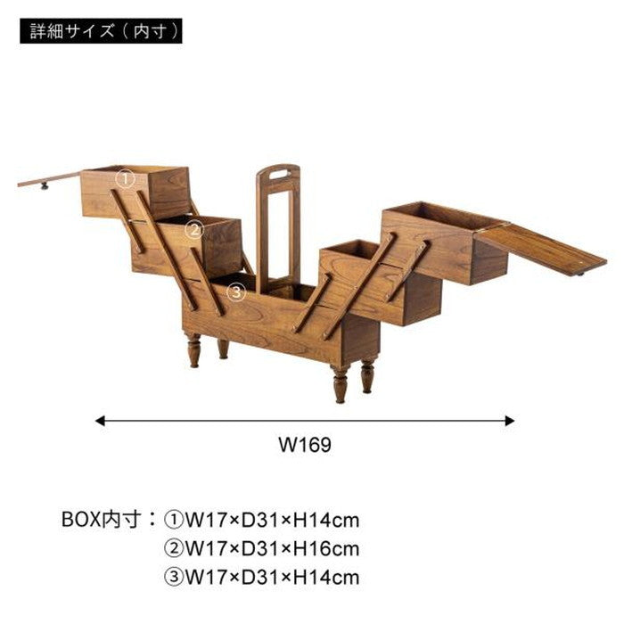 ストレージボックス M ブラウン W70×D23×H72 azu-pm-404の画像
