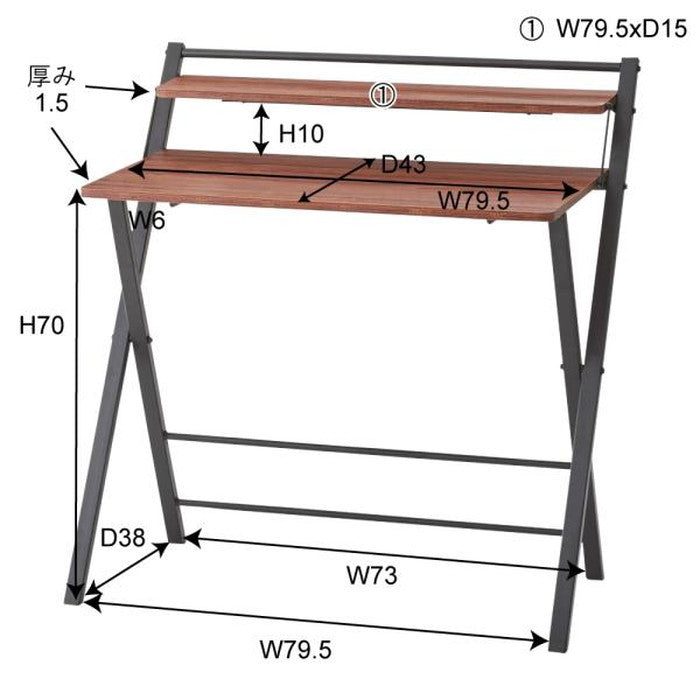フォールディングデスク ブラック W86×D52×H88 折りたたみ 折り畳み 折畳 azu-pt-22の画像