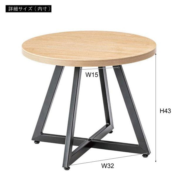 ラウンドテーブル M ミックス ナチュラル W50×D50×H45 円形 azu-pt-335の画像