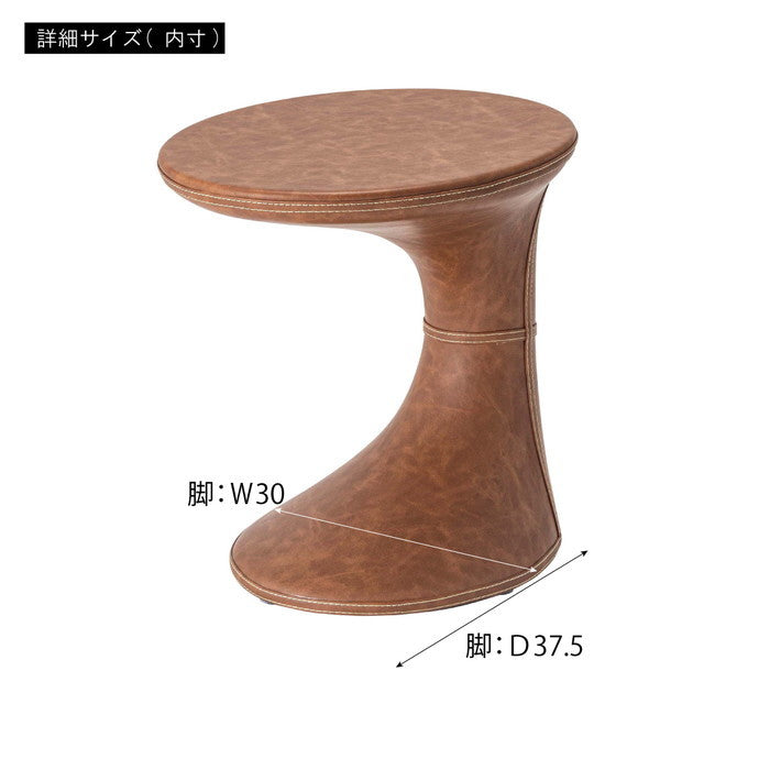 サイドテーブル ブラウン グレー W39×D46×H44.5 azu-pt-368の画像