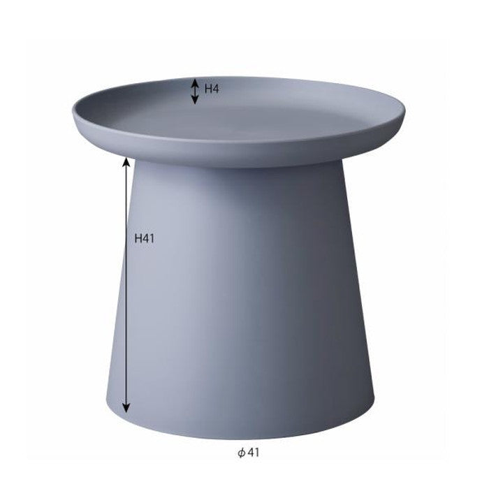 ロンド ラウンドテーブル S グレー ホワイト イエロー φ50×H45.5 テーブル サイドテーブル リビングテーブル カフェテーブル ラウンドテーブル 丸テーブル トレーテーブル 小さい 丸型 トレー 省スペース シンプル モダン 北欧 樹脂製 お手入れ簡単 グレー ホワイト イエロー マット azu-pt-981の画像