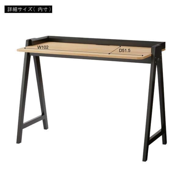 デスク ブラック ホワイト W108.5×D53.5×H80 azu-pt-996の画像