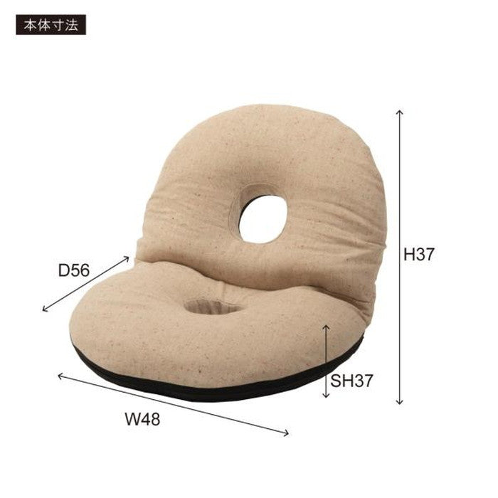 カックンリクライナー 座椅子 ベージュ ブラウン W48×D56×H37×SH12 カックンリクライナー 座椅子 椅子 フロアチェア 折りたたみチェア リクライナー ドーナツ型 リクライニングチェア 1人掛け リビング 1人暮らし ベージュ ブラウン かわいい azu-rkc-184の画像