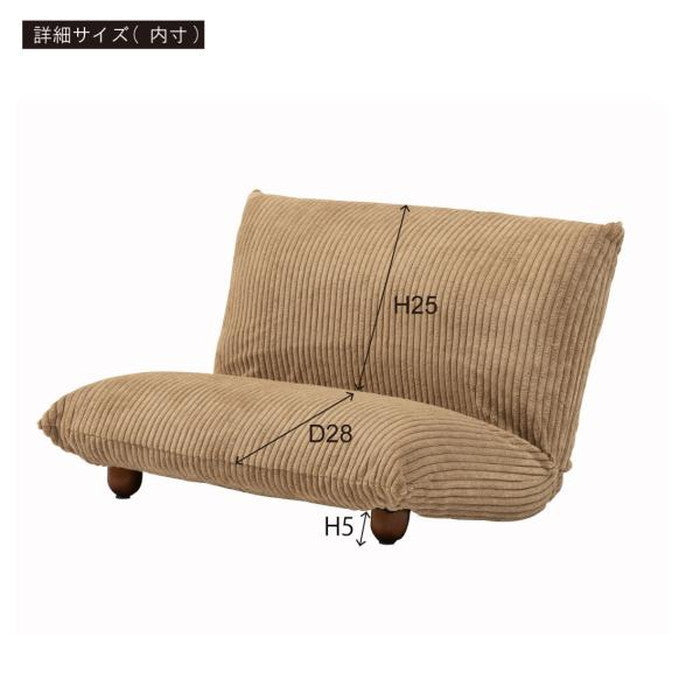 ワイドカックンリクライナー 座椅子 ベージュ グレー W65×D51/41×H39×SH18 座椅子 フロアチェア おしゃれ コンパクト 小さい 小さめ 折りたたみ式 脚付き コーデュロイ シンプル ベージュ グレー azu-rkc-185の画像