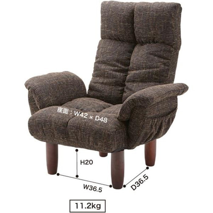 脚付パーソナルチェア ブラウン グレー W78×D63-110×H50-95×SH35 azu-rkc-39の画像