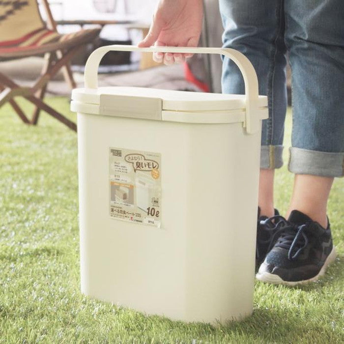 運べる防臭ペール ホワイト W31.8×D18×H32.3 ゴミ箱 おしゃれ 10リットル フタ付き ダストボックス 運べる 持ち運び アウトドア おむつ サニタリー 車内 におい漏れ防止 におい パッキン シンプル ホワイト azu-rsd-73の画像