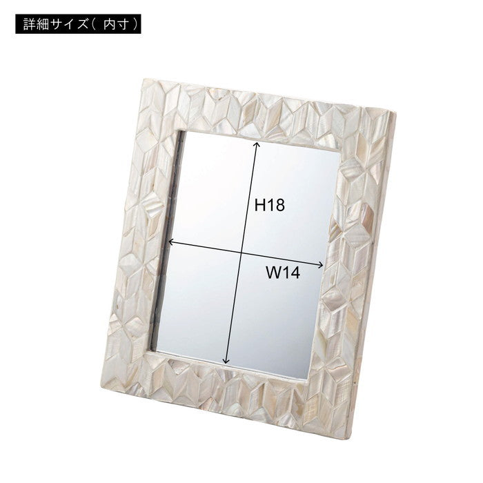 ミラー ブルー ホワイト W25×D21×H2 azu-sly-602の画像