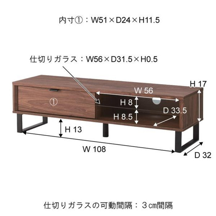 ローボード テレビ台 テレビボード ナチュラル ブラウン W120×D35×H34 ローボード テレビ台 TV台 テレビボード テレビ置き AVボード 収納付き リビング収納 引き出し ガラス棚 幅120cm コンセント穴付き 北欧 ナチュラル シンプル 清潔感 azu-so-852の画像