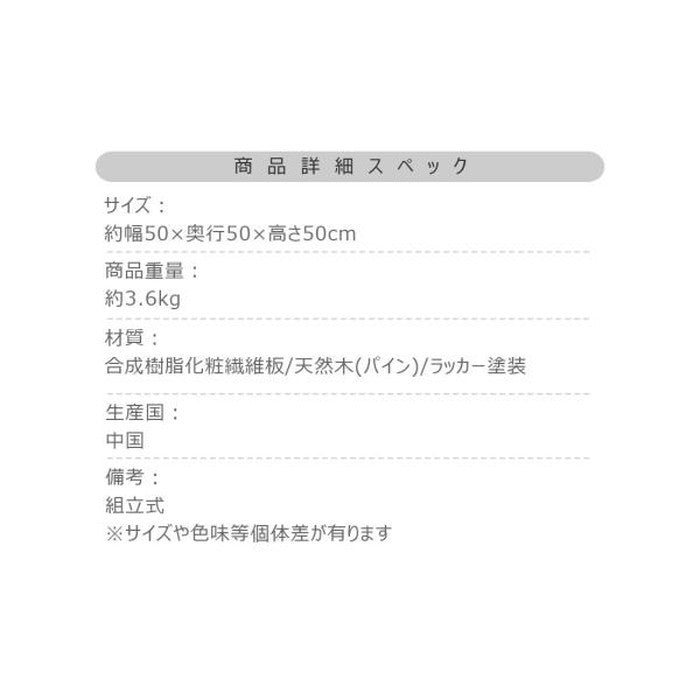 ラウンドサイドテーブル グレー ホワイト W50×D50×H50 円形 大理石調 大理石 韓国インテリア シンプル おしゃれ スタイリッシュ 直径50cm 50×50 丸テーブル テーブル ラウンドテーブル サイドテーブル 机 つくえ 韓国 北欧 ストーン かわいい コンパクト グレー 灰色 ブラック 黒 azu-tap-205の画像