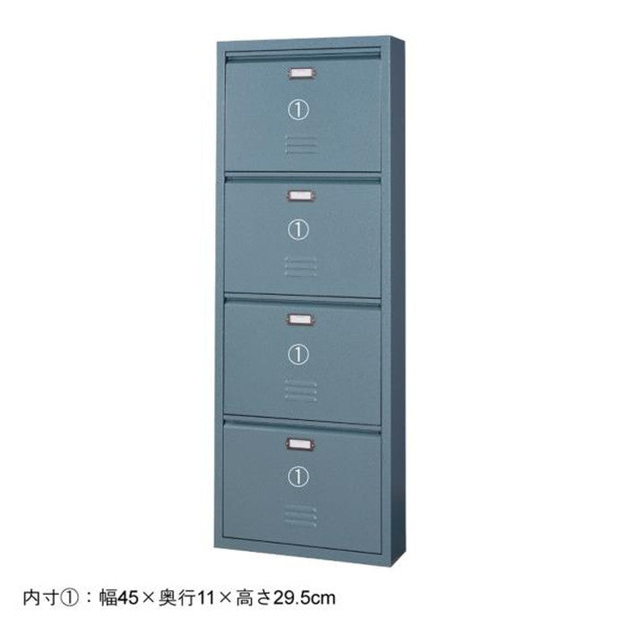 ラルド シューズラック4D ブラック グリーン W50×D15×H139.5 azu-tpn-34の画像