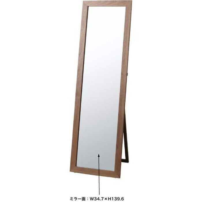 トリコ スタンドミラー 鏡 ブラウン ナチュラル W45×D43×H147 azu-tsm-44の画像