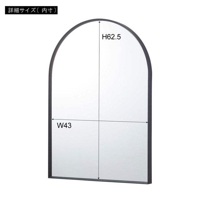 ウォールミラー 壁掛けミラー ブラック ゴールド W45×D3.5×H65 azu-tsm-774の画像