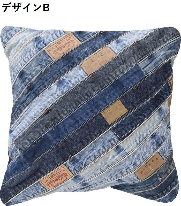 クッション インディゴ ブラウン 約W45×D45×H16 azu-ttc-331aの画像