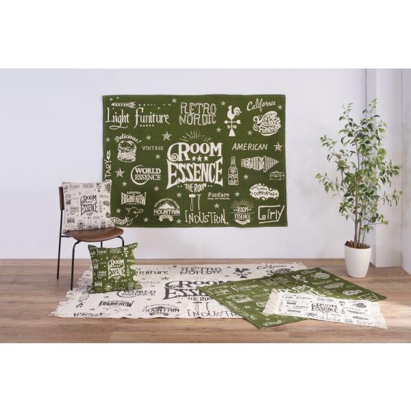 クッション グリーン 約W45×D45×H16 azu-ttc-335の画像