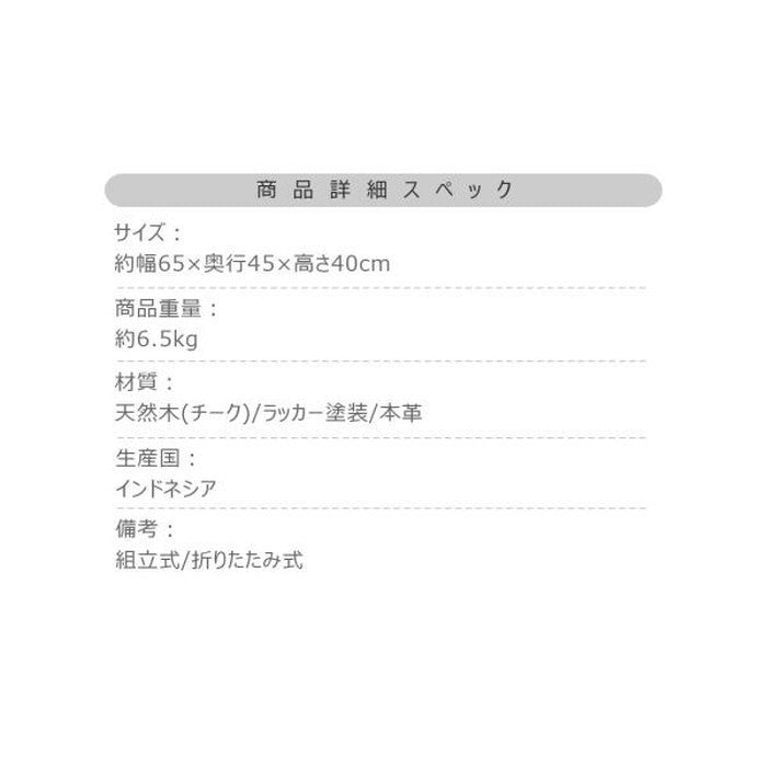 ロールトップテーブル ブラウン W65×D45×H40 ロールトップテーブル ロールトップ テーブル 机 アウトドアテーブル フォールディングテーブル 折りたたみ アウトドア キャンプ ロータイプ 低い 低め 収納 持ち運び チーク材 本革 天然木 木製 azu-ttf-929の画像