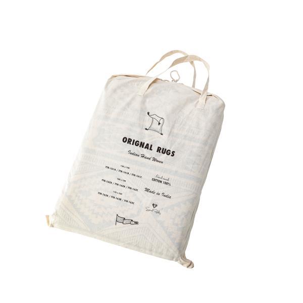 ラグ マット グレー ネイビー 約W170×D230 azu-ttr-163の画像