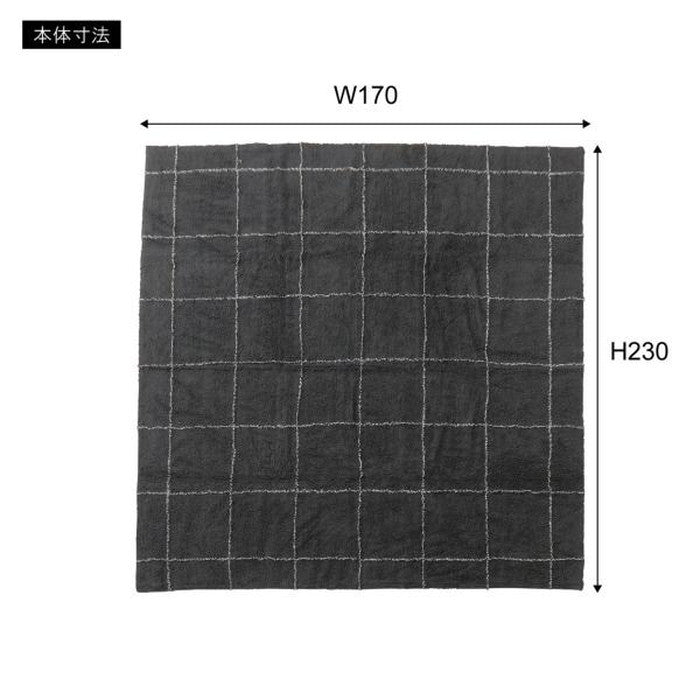 ラグ マット グレー アイボリー 約W170×D230 マット azu-ttr-184の画像