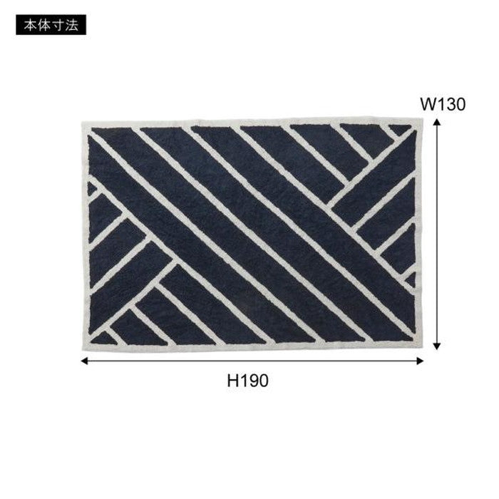 ラグ マット グレー アイボリー 約W130×D190 マット azu-ttr-185の画像