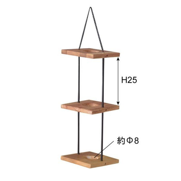 ハンギングプランター3段 ブラウン W20×D20×H56 azu-ttz-313の画像