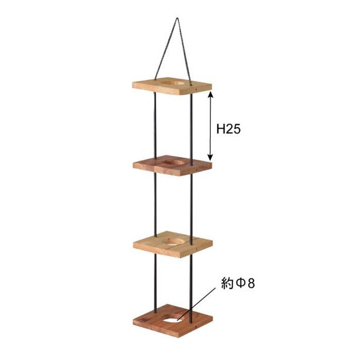 ハンギングプランター4段 ブラウン W20×D20×H84 azu-ttz-314の画像
