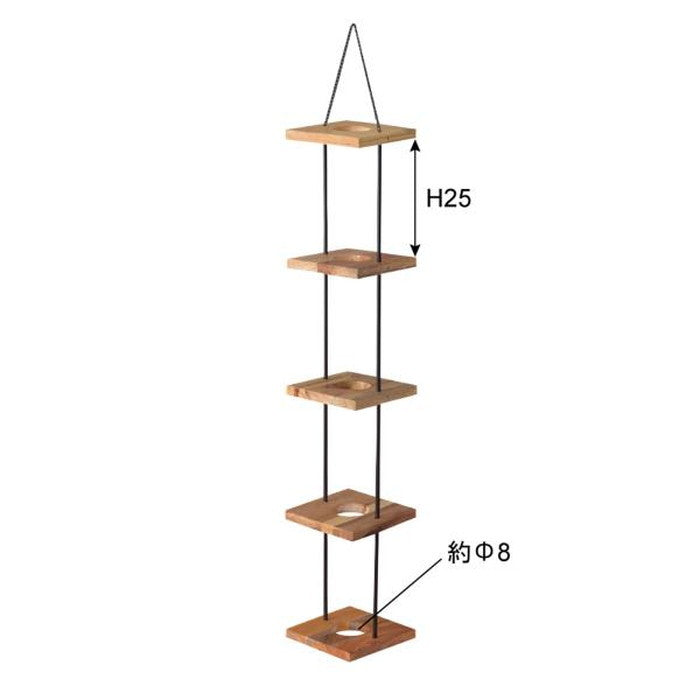 ハンギングプランター5段 ブラウン W20×D20×H112 azu-ttz-315の画像