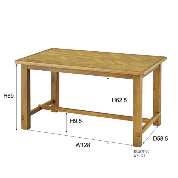 クーパス ダイニング テーブル ブラウン W150×D80×H72 azu-vet-638の画像