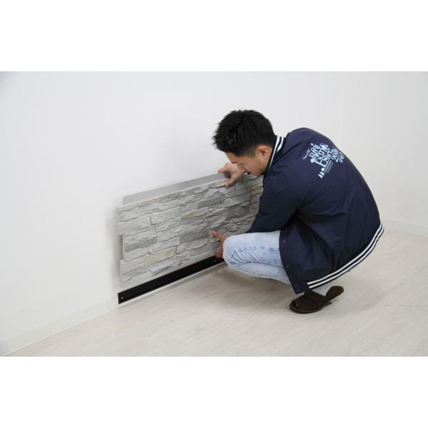 ベースフレーム ブラック W116×D5×H6.5 azu-wlb-116の画像