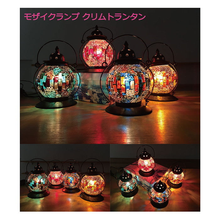 卓上 モザイクランプ クリムト ランタン型 クリムトレッド 155x200x130mm 21355 bic-10419083s2の画像